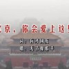 香港资料免费长期公开的网站有哪些软件