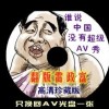 香港澳门6合开彩开奖结果查询2023年8月